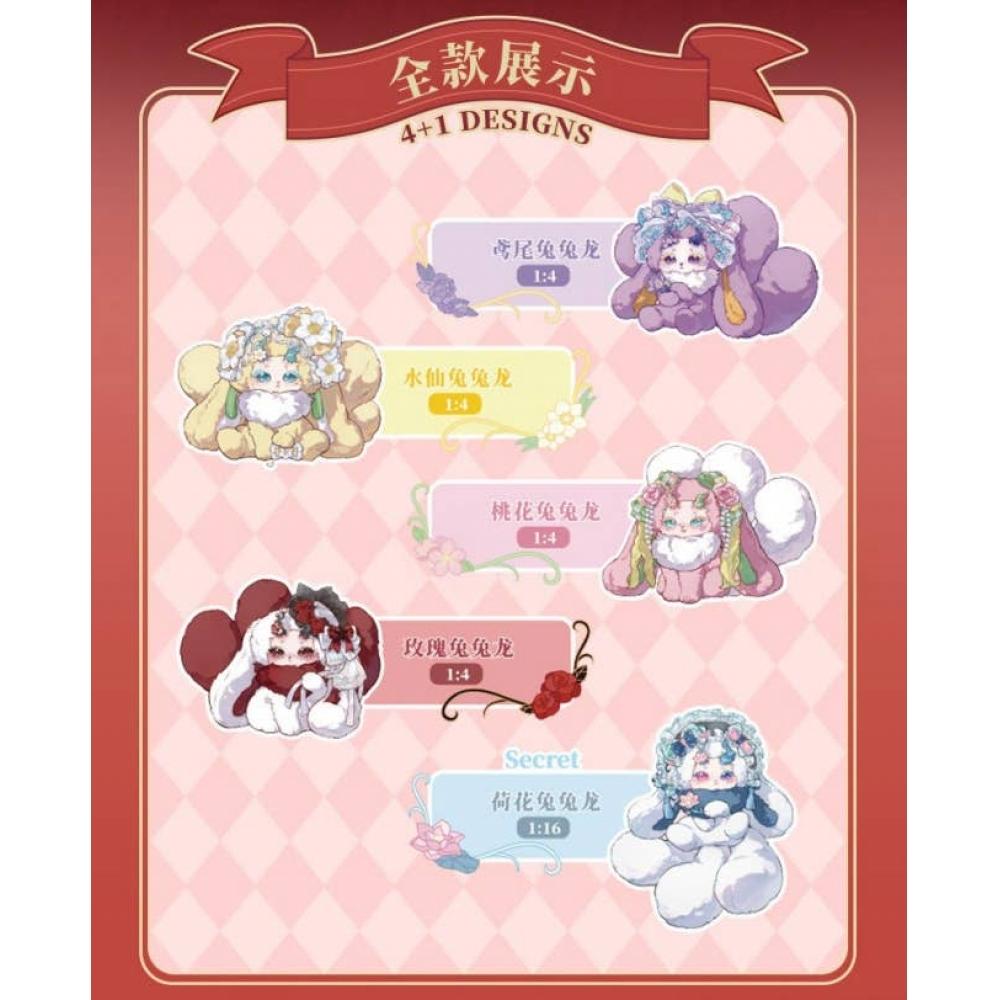 Null Tutulong Garden Secret Series Trading Plush Random 1p