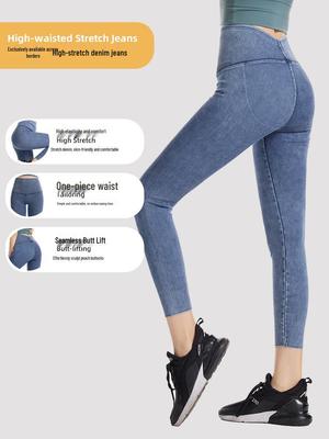 European & American High Waist Skinny Jeans: Butt-Lifting, Breathable, Slimming Fitness Pants for Women