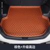 Kofferraummatte für Lynk&Co 01 2021-2026 Auto Kofferraummatte Hinterer Kofferraumauskleider Ladeboden Leder Teppich Matten Schutz Zubehör Matten