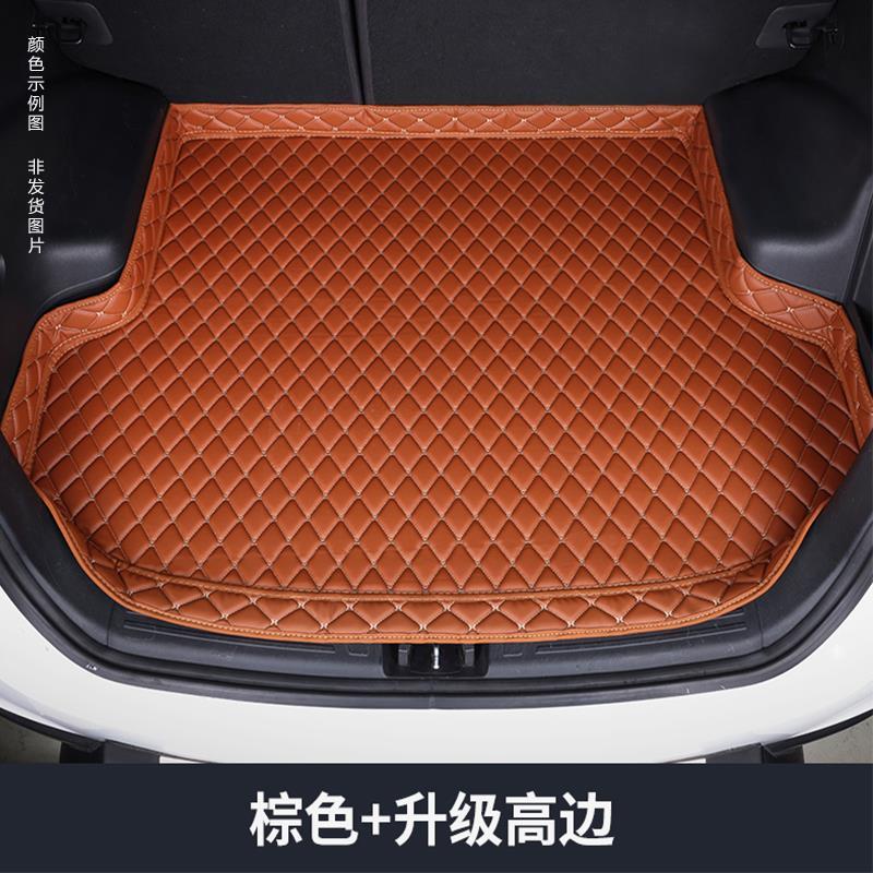 Kofferraummatte für Lynk&Co 01 2021-2026 Auto Kofferraummatte Hinterer Kofferraumauskleider Ladeboden Leder Teppich Matten Schutz Zubehör Matten