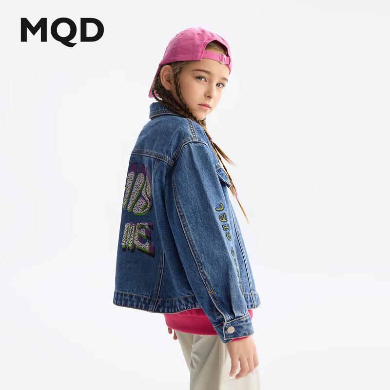 

MQD Girls Spring Denim Lapel Jacket 130cm
