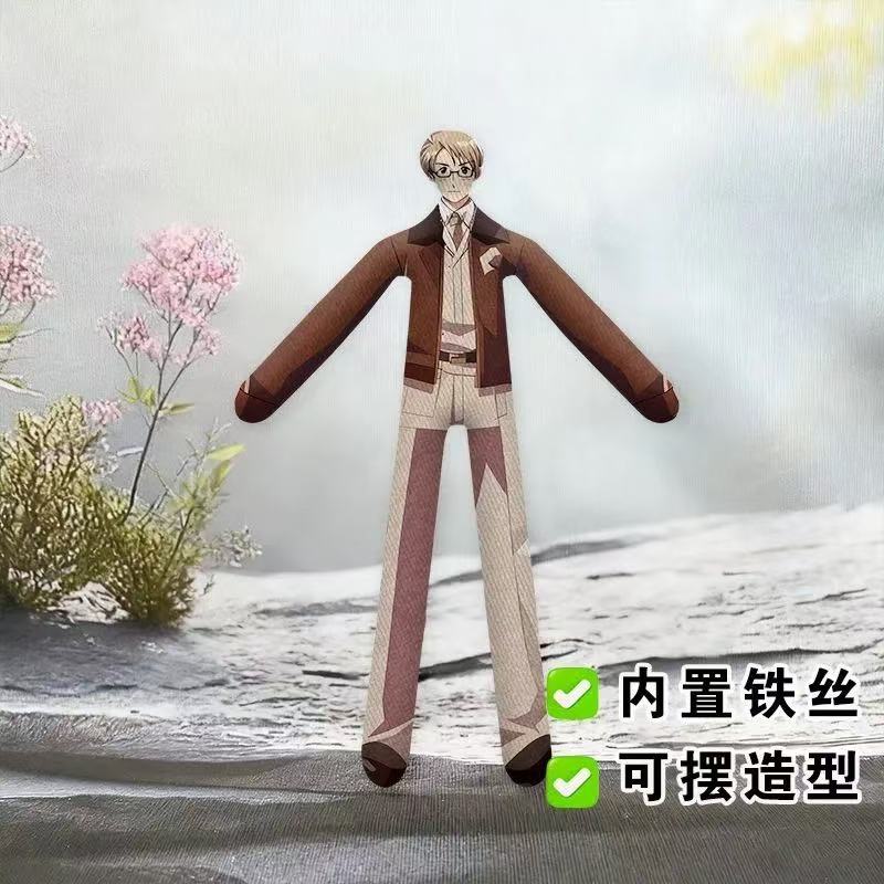 Hetalia Verwrongen Ontspannings Pluche Poppen Anime Periferie Alfred F. Jones Begeleidende Pop Ludwig Knuffelfiguur Speelgoed Cadeaus about 28-30cm