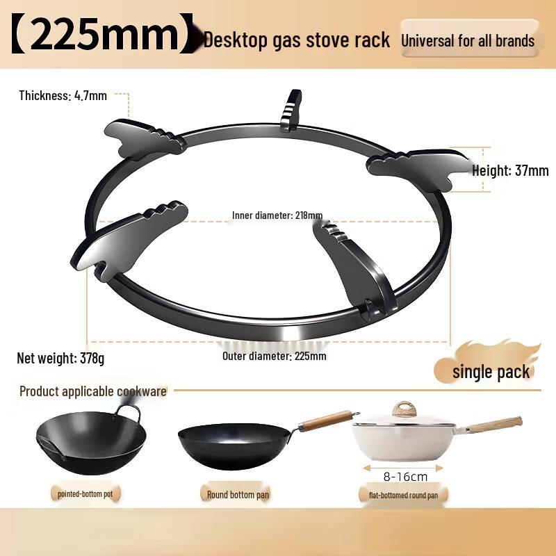 Gas Stove Trivet Anti-Slip Universal 5-Claw Stand (2-Pack)