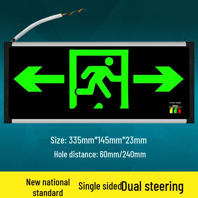 

Безопасное подключение питания Светодиодный светильник аварийного выхода при пожаре 220В 5W