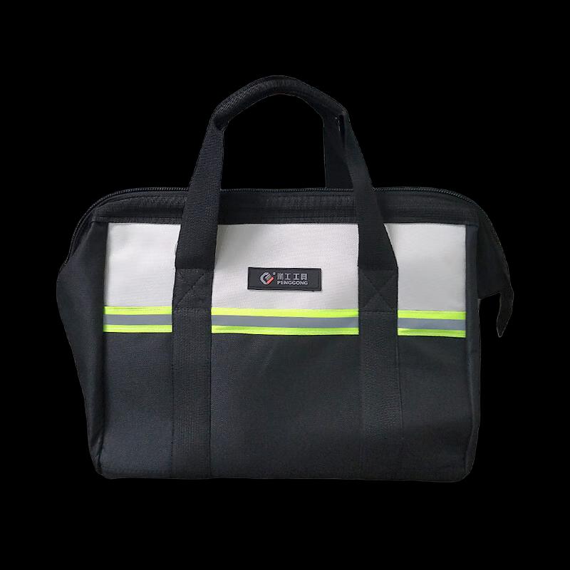 Li Shen Reflective Tool Bag