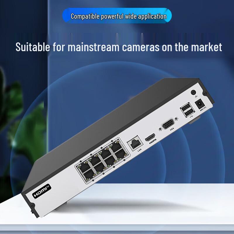 Hikvision Haoshitong PoE Network Video Recorder (NVR) CN Plug (adapter Included)