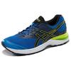 ASICS Gel-Pulse 9 Sports