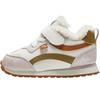 Para hombres y mujeres – Zapatillas deportivas