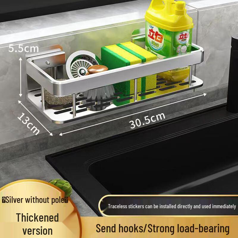 Tingle Wall-Mounted Dishcloth Drying Rack