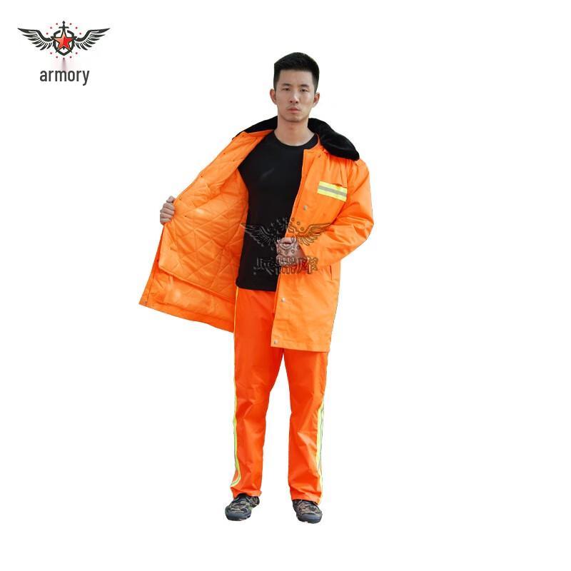 Reflective Warm Work Suit for Cold Storage 175 (92-96)