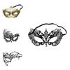 Stylish Metal Mask For Costume Parties And Halloween Events Intricate Cutouts