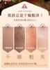 Rose Essence Treatment Water