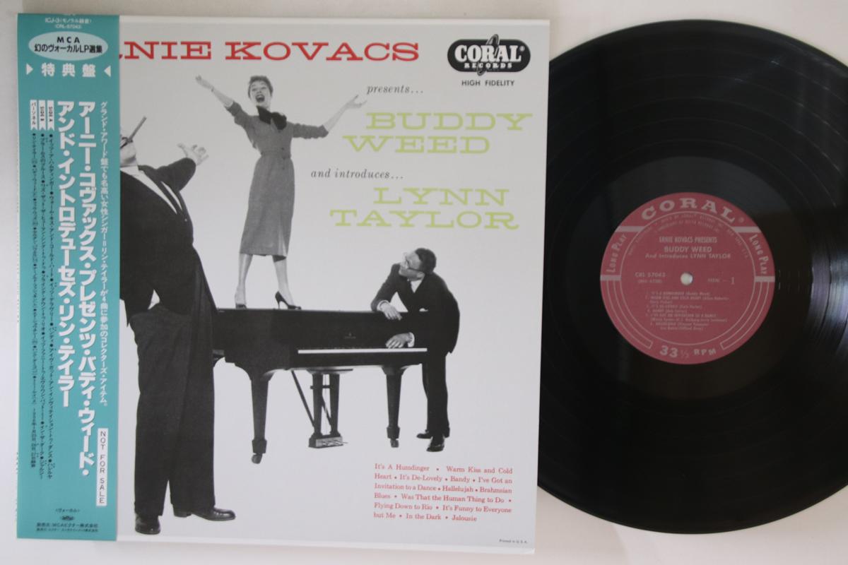 

LP Record BUDDY WEED - Buddy Weed And Introduces Lynn Tayl ICJ3PROMO CORAL Japan Obi Jazz Used
