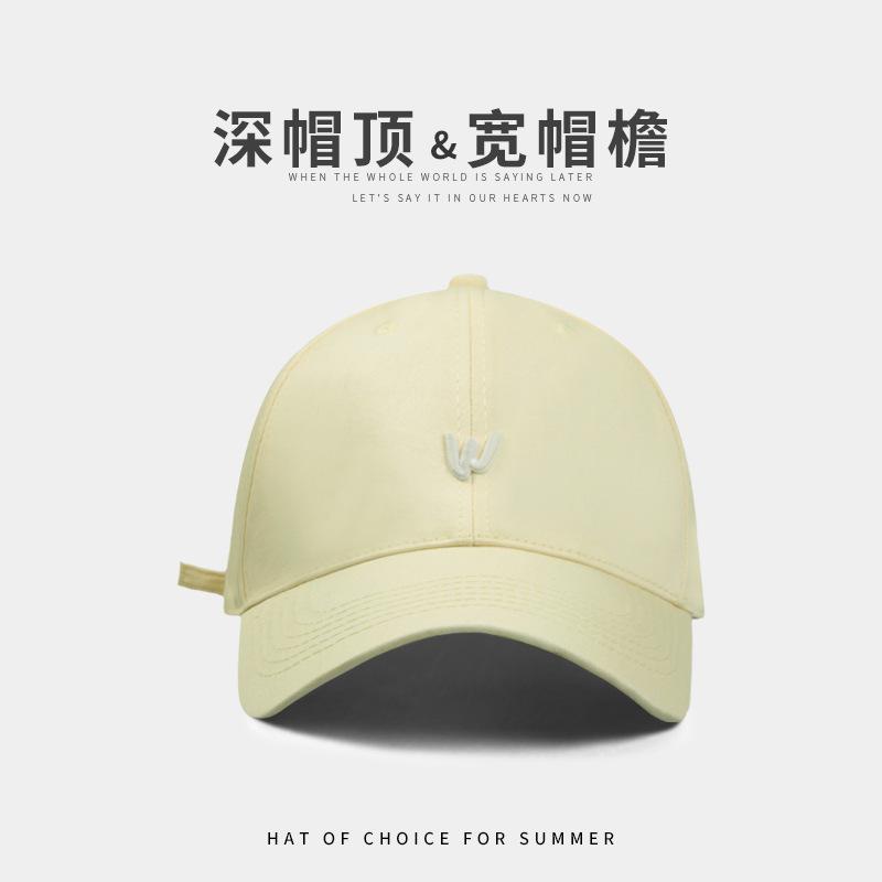 Simple small W letter embroidered baseball cap New spring and summer women's soft top wide brim sun protection versatile cap