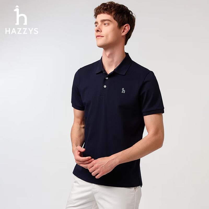 HAZZYS Men s Summer Polo Shirt ASTZE0CBX71 48