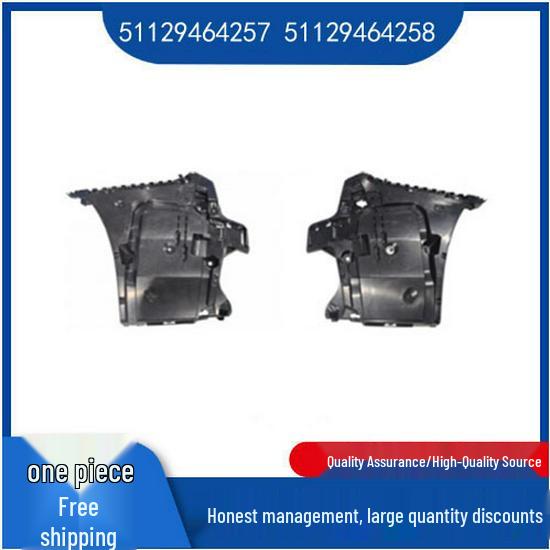 BMW 6 Series G32 GTLCI Rear Bumper Bracket (51129464257/51129464258) Right Bracket 51129464258