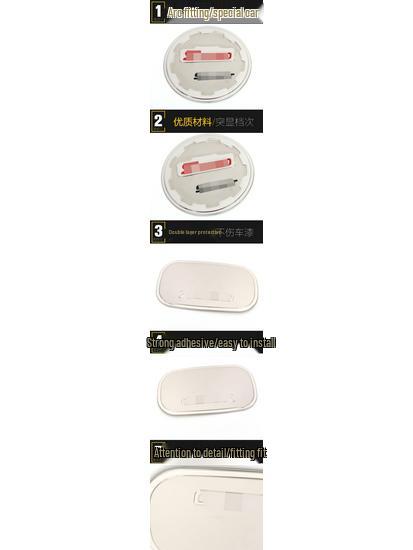 XC60 Stainless Steel Fuel Tank Cap Anti-Scratch Decorative Sequin Sticker