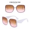 Trendy PC Sunglasses Goggles UV400 Gradient Lenses Big Frames Shades Block Glare Clear View UV Protection Sun Glasses Unisex