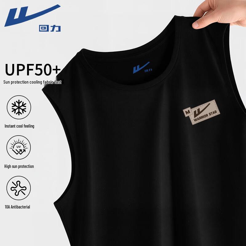 Warrior Men s Outdoor Quick-Dry Sleeveless Sports Vest 3XL