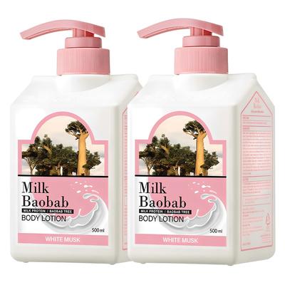 Γαλάκτωμα Σώματος Άρωμα White Musk, 500ml, 2 τεμάχια