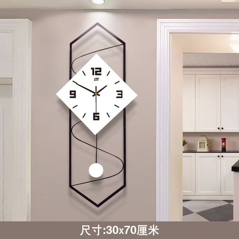 Nordic Luxury Wall Clock Living Room Clock Silent Movement Shell Metal Material Baked Paint Process Dial Material Wood