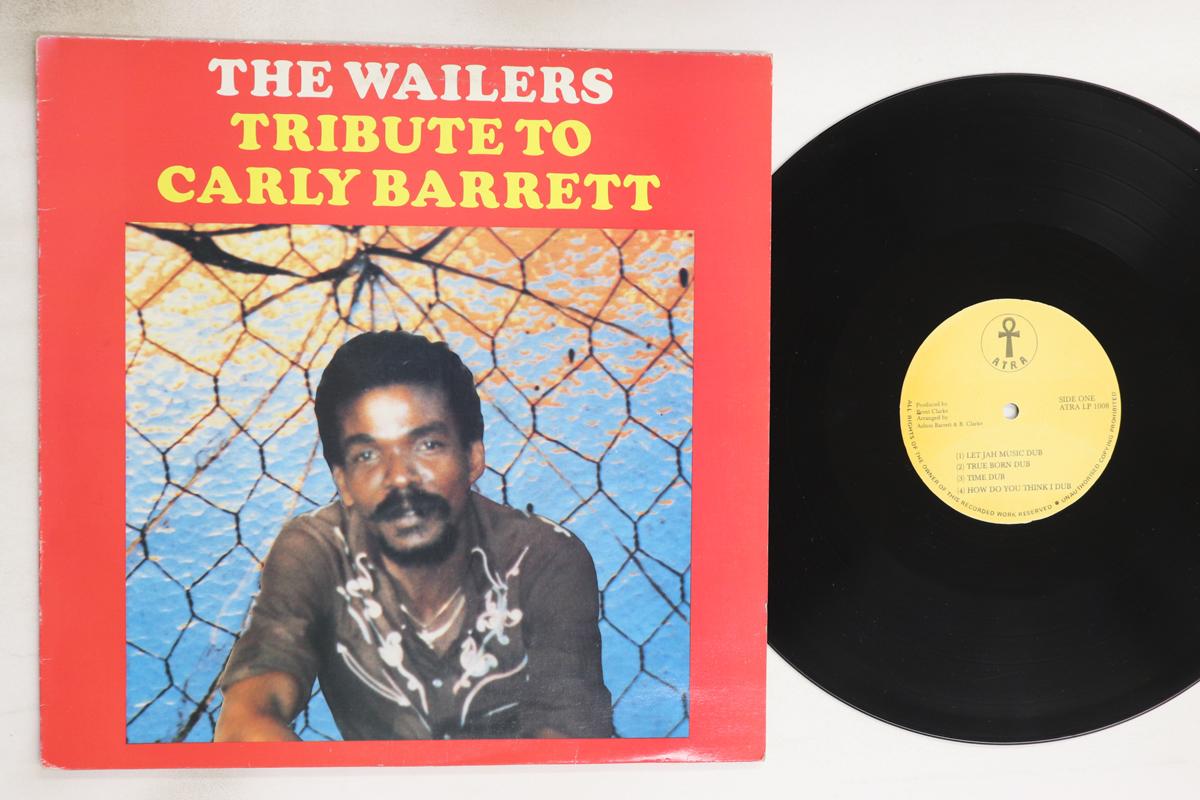 

LP Record WAILERS - Tribute To Carly Barrett ATRALP1008 ATRA 1987 Jamaica Reggae, Ska & Dub Used