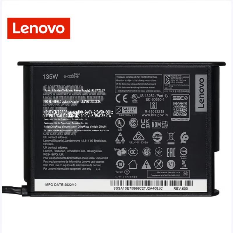 Lenovo Original Square-Port Laptop Power Adapter