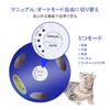 Cat Electric Cat Electric Cat Cat 5 Electric Cat Mouse Sound Mode Helps Cats Lack of Exercise and Stress Relief Toy, Ball, Whirlpool, Supplies, Toy,