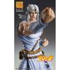 Medicos Fist Of The North Star Super Action Statue Toki