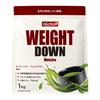 OgarMade Weight Down Protein 1kg Keine künstlichen Süßstoffe Soja Beaufsichtigt Führender Konditor Japan (Matcha)