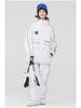 Men's and Women's Winter Ski Suit: Snowboard Jacket and Pants Set, Warm and Thickened for Outdoor Snow Sports.