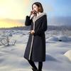 Autumn and Winter New Pie Overcome Women's Long Coat Trendy Imitation Mink Hair Liner Imitation Fur Coat Women
