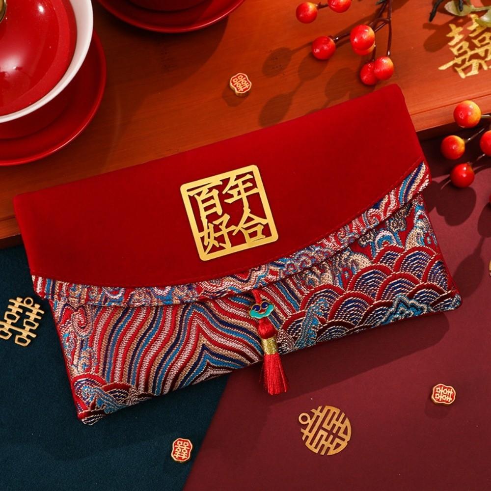 Best Wishes Fu Character Hongbao Blessing Words Wedding Red Pockets  Spring Festival