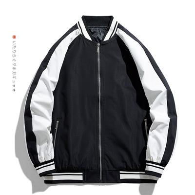 Couple Baseball Jacket, Men's and Women's Autumn Jacket, Color Blocked Versatile Casual Jacket
