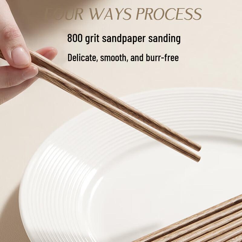 Kangbahe Chicken Wing Wood Chopsticks (10-Pair Set)