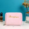 Velvet Makeup Bag Set: High-Capacity, Four-Piece Luxury Cosmetics Storage
