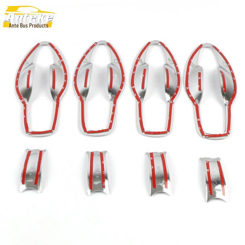 Xima Door Bowl Decorative Frame - Electroplated Handle Anti-Scratch Cover Sticker for Car Accessories