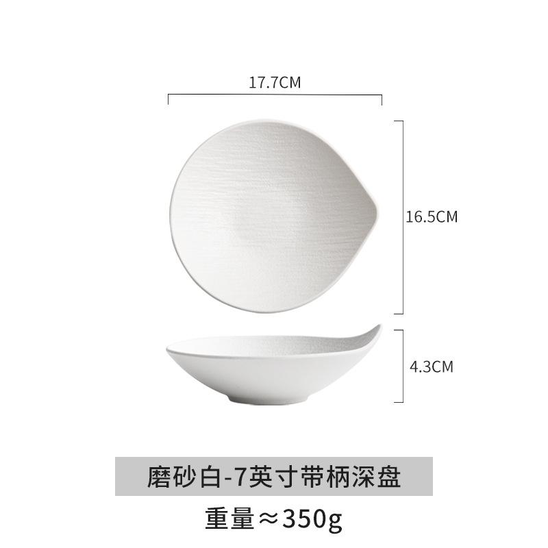Enkel och prisvärd keramik djup tallrik tallrik specialformad grötskål hushållsfruktfat restaurang hotelltallrik