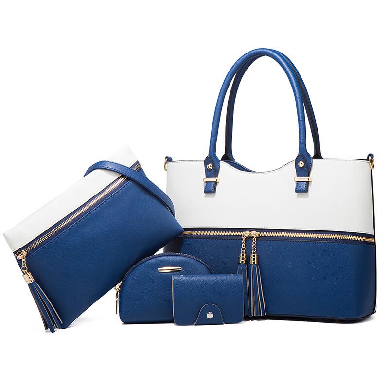 

Xiao Yan Fashion 4-Piece Handbag Set