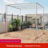 Steel Floor-Standing Windproof Balcony Quilt Drying Rack