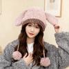 Winter Plush Hat Women's New Cute Rabbit Ears Plush Hat Showing a Small Face, Warm Ear Protection, Knitted Hat