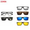 6 In 1 Clip On Glasses Men Women TR90 Polarized Optical Magnetic Sunglasses Clip Magnet Sunglasses Prescription Glasses Frame