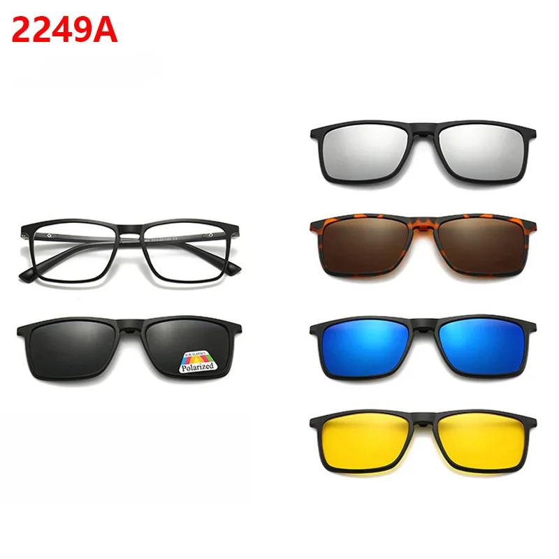 6 In 1 Clip On Glasses Men Women TR90 Polarized Optical Magnetic Sunglasses Clip Magnet Sunglasses Prescription Glasses Frame