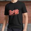 T-Shirts für Damen und Herren Chi-Chi's Restaurant