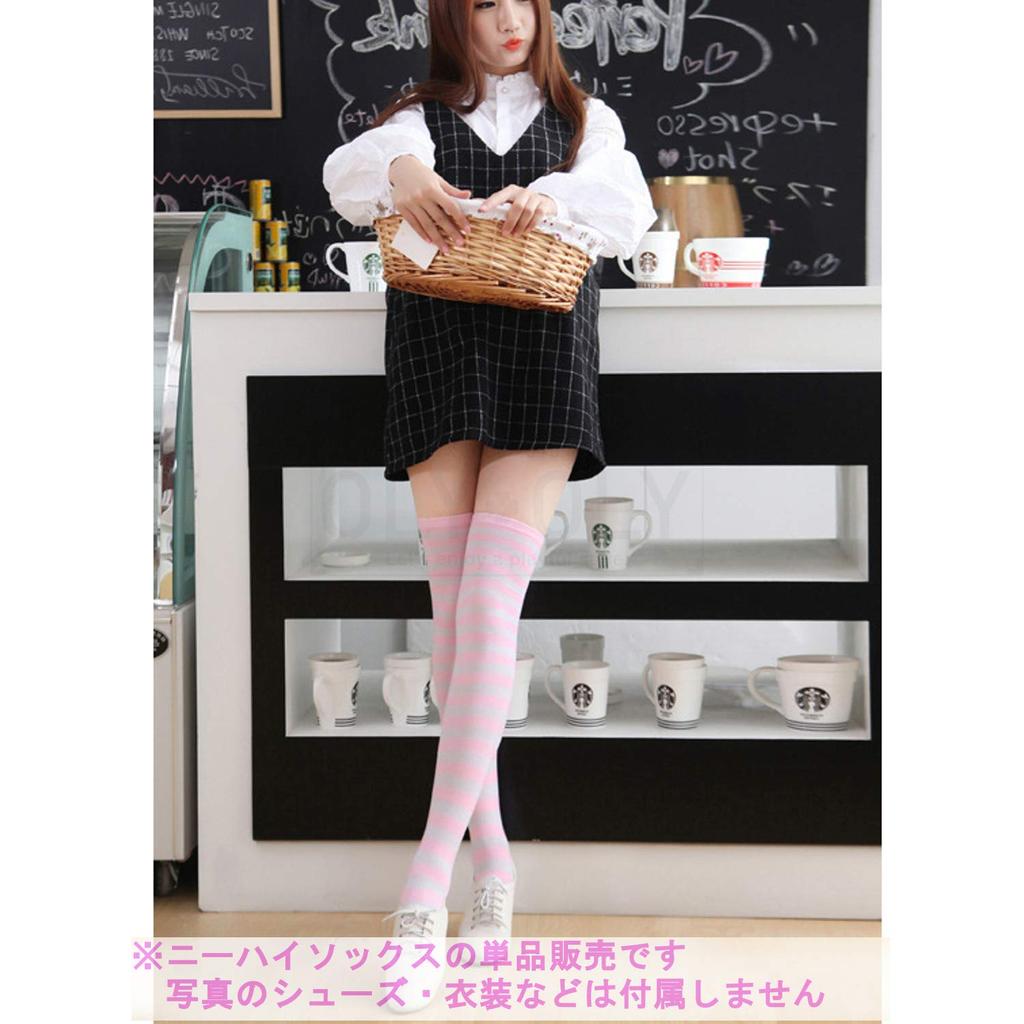 OLYOLY Striped Striped Cosplay Pink Anime White x Knee-High Socks, Stockings, Panties, Underwear, Border, Cosplay, Women, Men, Cross-dressing