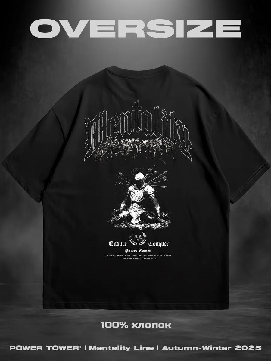 Oversized T-shirt with knight print XL