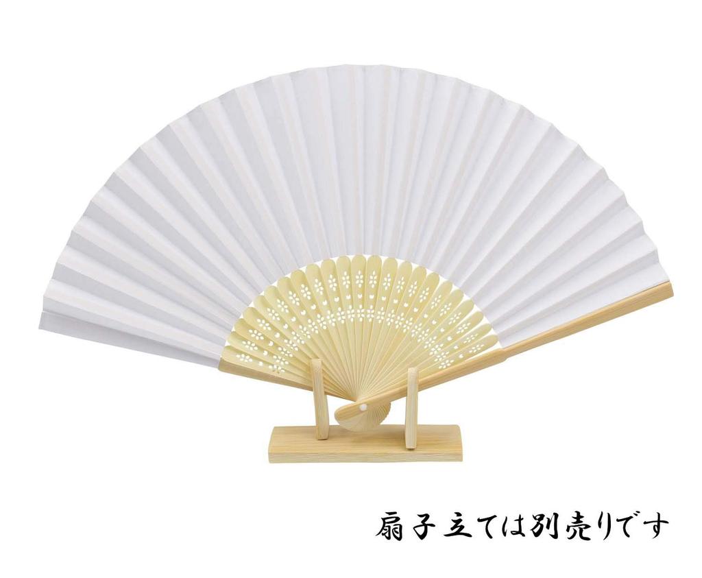 Smiti folding fan 7 inches unisex white 5 pieces (21 cm) size, fan,