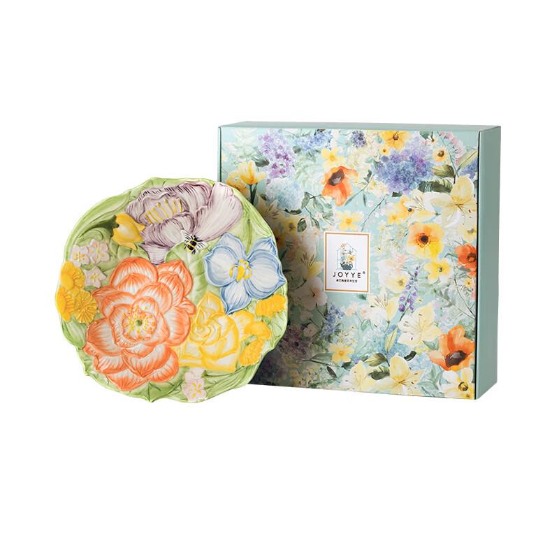 JOYYE Artistic Floral Stainless Steel Tea Set