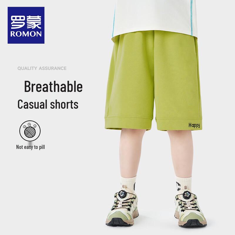Boys  Knitted Summer Sports Shorts 130