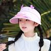1125 children's hat summer outing with fan empty top hat cartoon cute boys and girls outdoor sun hat